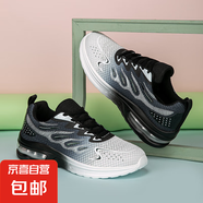 女款運(yùn)動(dòng)鞋氣墊減震潮流百搭休閑鞋透氣耐磨輕便跑步鞋潮流時(shí)尚 718白黑 41