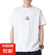 短袖t恤男2025夏季寬松潮流圓領印花半袖打底衫男裝上衣 UY字母白色 2XL