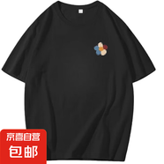 2025夏季新款短袖t恤男寬松潮流百搭學(xué)生情侶半袖打底衫 短T五色花朵黑色 4XL