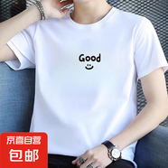 短袖t恤男2025夏季潮流半袖圓領(lǐng)打底衫男士寬松休閑運動體恤 短袖GOOD笑臉白色 4XL