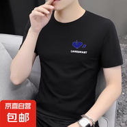短袖t恤男2025夏季寬松潮流圓領(lǐng)半袖體恤打底衫上衣男SJ 智匯BT168-黑色 XL