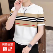 2025夏季潮牌短袖t恤男薄款休閑時尚半袖圓領(lǐng)條紋半袖潮流百搭QP 潮依煌B10白色 4XL