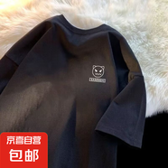 短袖t恤男2025夏季寬松大碼潮流港風(fēng)學(xué)生百搭半袖打底衫 酷派T2690-黑色 XL