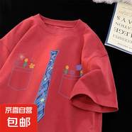重磅潮牌t恤男2025夏季寬松大碼印花短袖男港風(fēng)潮流半袖打底衫QP 汐B1538紅色 4XL