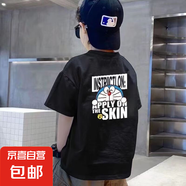 其他品牌兒童夏季純棉短袖T恤寬松中大童印花男童半袖上衣學(xué)生打底衫-SL 809黑色前后半袖 160 建議80-100斤)
