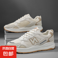 nb990新百倫同款N字鞋男鞋厚底阿甘板鞋情侶網(wǎng)面休閑鞋運(yùn)動(dòng)鞋跑鞋 N990米其【情侶款】 41