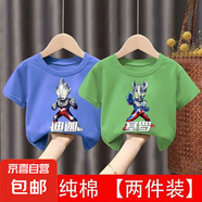 新款兒童純棉T恤男童女童打底潮流帥氣奧特曼衣服夏季短袖上衣-SL 3D迪迦藍色+3D塞羅綠色 110  建議身高100-110CM