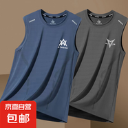 夏季健身無袖冰絲背心男速干寬松大碼T恤跑步籃球運動訓(xùn)練坎肩-SL WA藍+三角灰【二件裝】 4XL  【建議160-180斤】