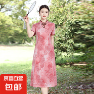 改良旗袍連衣裙女新款夏季復古大擺短袖中老年媽媽遮肚有口袋裙子 紅色 3XL 120-135斤
