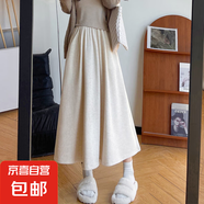 灰色糯米裙女2025春季新款顯瘦a字傘裙中長款針織秋冬加絨半身裙 202-杏色 M