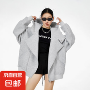 明星同款美式灰色空氣層開(kāi)衫外套女2025春秋連帽衛(wèi)衣運(yùn)動(dòng)上衣 灰色 M