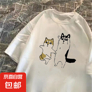 夏季印花短袖t恤男2025夏季新款潮流學(xué)生打底衫男裝衣服 拽 2XL