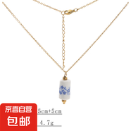 不銹鋼項(xiàng)鏈新款時(shí)尚個(gè)性輕奢青花瓷陶瓷項(xiàng)鏈精美時(shí)尚項(xiàng)鏈飾品首飾 金色青花瓷吊墜項(xiàng)鏈014 鏈長(zhǎng)：45cm+5cm