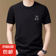 2025夏季新款寬松大碼印花短袖t恤男潮流半袖圓領(lǐng)體恤衫男 短袖坐熊黑色 M