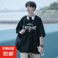 2025夏新款冰絲涼感短袖t恤男生高檔次寬松圓領(lǐng)半袖體恤上衣服-SL 067黑 【單件裝】 3XL 【推薦145-165斤】