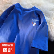 夏季新款五分袖ins港風(fēng)潮牌男女情侶裝寬松短袖百搭簡約上衣服-SL 拼圖藍(lán)色 【單件裝】 2XL 【推薦125-145斤】