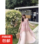 粉色設(shè)計(jì)感不規(guī)則雪紡印花網(wǎng)紗吊帶長(zhǎng)裙新款超仙絕美連衣裙仙女夏 冰糖粉 XL