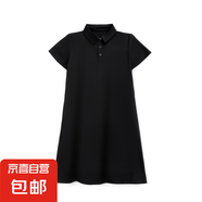 高定面料夏季新款POLO領(lǐng)氣質(zhì)雙插帶連衣裙女休閑時尚裙子 加長-黑色 M 106-125斤