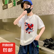 蜘蛛俠衣服兒童2015夏季短袖t恤男童卡通超人童裝小孩夏裝半袖QP 小帥哥童裝蜘蛛俠白色 120