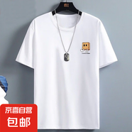 2025年夏季新款寬松ins潮流圓領(lǐng)短袖T恤簡約百搭休閑青少年上衣QP 左側(cè)紙盒腳圓短T白色 2XL