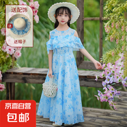 童裝女童2025夏季公主裙兒童碎花裙子小女孩雪紡連衣裙百褶裙夏裝 086水墨藍(lán)碎花裙+帽子 120