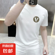 精梳棉短袖t恤男2025夏季潮流寬松圓領(lǐng)半袖打底衫百搭休閑體恤 精梳棉短袖 T4504白色 3XL