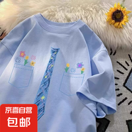 重磅潮牌t恤男2025夏季寬松大碼印花短袖男港風(fēng)潮流半袖打底衫QP 汐B1538天藍(lán)色 L