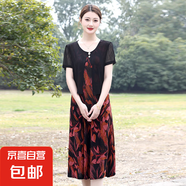夏季媽媽大碼短袖連衣裙遮肚顯瘦假兩件碎花裙中老年女中長印花裙 3號色 4XL 135-150斤