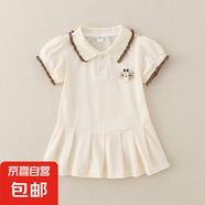 2025年夏季新款a類純棉連衣裙女寶寶衣服女童日系百褶裙兒童裙子 米色 110 cm