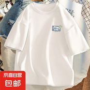 時(shí)尚小印花短袖t恤男寬松大碼半袖學(xué)生情侶裝夏季打底衫上衣體恤P FU笑臉短袖T恤白色 XL