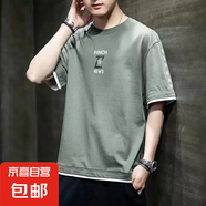 假兩件圓領(lǐng)短袖t恤男2025夏季新款潮流時(shí)尚百搭寬松休閑短T上衣QP 陸貳玖908綠色 XL
