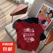 女童純棉短袖t恤2025新款夏季中大兒童女孩正肩打底上衣洋氣潮-SL 純棉短袖#紅色J66新 140  （建議身高125-135CM）
