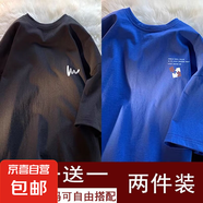 夏季新款五分袖ins港風(fēng)潮牌男女情侶裝寬松短袖百搭簡約上衣服-SL 曲線黑色+拼圖藍(lán)色 【2件裝】 3XL 【推薦145-165斤】