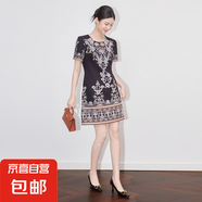 高品質定位印花小香風端莊A字裙顯瘦氣質連衣裙2025夏季新款女裝 黑色 M