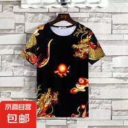 龍紋身師夏季短袖t恤男寬松大碼半袖國潮印花潮流百搭個性圓領QP 赤兔雙龍戲珠短袖 5XL