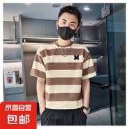 短袖t恤男士2025夏季條紋半袖潮流寬松圓領(lǐng)體恤衫休閑百搭上衣QP 0663服飾D252咖啡條 2XL