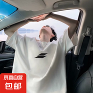 美式重磅短袖t恤男2025夏季寬松半袖潮流重磅學(xué)生打底衫上衣SJ 譽(yù)T557-白色 L