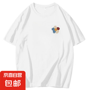 2025夏季新款短袖t恤男寬松潮流百搭學(xué)生情侶半袖打底衫 短T五色花朵白色 2XL