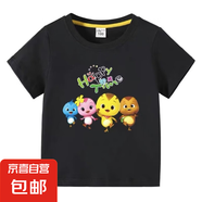 蛋仔派對(duì)t恤手游戲周邊男女T恤二次元小孩夏打底衫童裝學(xué)生短袖QP 小帥哥童裝小萌雞黑色 100