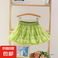 百搭女孩tutu裙女童兔兔蓬蓬裙子中小童兒童女寶寶凸凸百搭半身裙 CL-121牛油果綠【三代升級】 90 建議身高80-90cm