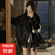 美式復古棕色皮衣外套女春秋2025新款寬松顯瘦女百搭PU皮夾克潮 黑色 S