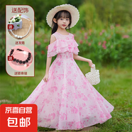 童裝女童2025夏季公主裙兒童碎花裙子小女孩雪紡連衣裙百褶裙夏裝 086仙粉碎花裙+發(fā)箍+鎖骨鏈 140