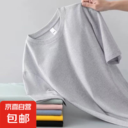 夏季新款男士短袖T恤潮流時(shí)尚休閑打底衫純色圓領(lǐng)半袖體恤上衣服 純色T恤-淺灰 3XL