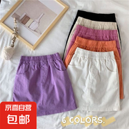純棉胖MM大碼高腰糖果色2025夏季半身裙女顯瘦休閑A字裙短裙子女 白色【有安全褲】 L L【建議105-115斤】