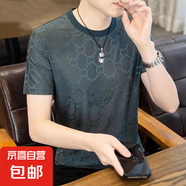 2025夏季男士短袖t恤潮流圓領(lǐng)半袖上衣抄牌百搭體恤薄款打底衫QP 潮社坊133綠色 L