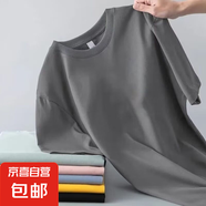 夏季新款男士短袖T恤潮流時尚休閑打底衫純色圓領(lǐng)半袖體恤上衣服 純色T恤-深灰 XL