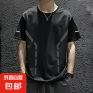 夏季男士印花速干短袖男透氣薄款休閑涼感半袖寬松運動圓領(lǐng)t恤-SL 純黑色 XL  建議115-130斤