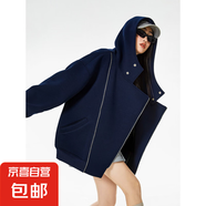 明星同款美式灰色空氣層開衫外套女2025春秋連帽衛(wèi)衣運動上衣 藏青色 XL