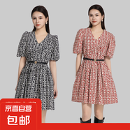 【伊芙麗制造商】連衣裙女新款復古印花收腰顯瘦V領(lǐng)氣質(zhì)休閑裙子 黑色 XL
