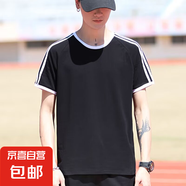 2025夏季圓領(lǐng)短袖t恤男寬松半袖運(yùn)動(dòng)服打底衫潮流休閑百搭上衣QP 新美短T三桿拼色黑色 L